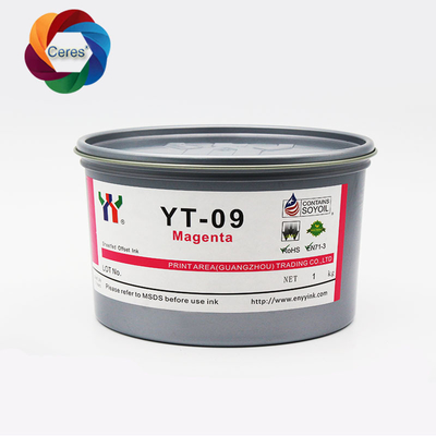 High Gloss Eco Friendly Ink Offset 1Kg Can Paper Printing Ink