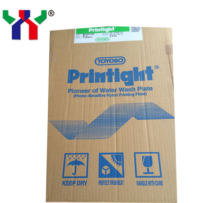 Water Wash Uv Ctp Plate A2 BF95GB Printight Photopolymer Plates