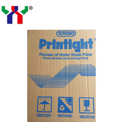 Water Wash Uv Ctp Plate A2 BF95GB Printight Photopolymer Plates