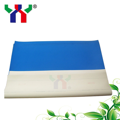 625mm Bar Printing Rubber Blanket 1.95mm Aluminum Offset Printing Machine Blanket